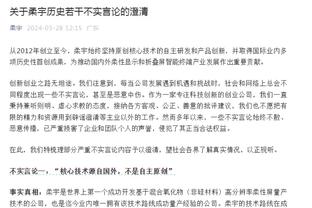 在主场11次射正仍输球，巴萨创下2003年负于皇马后的一项纪录